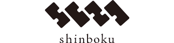 shinboku