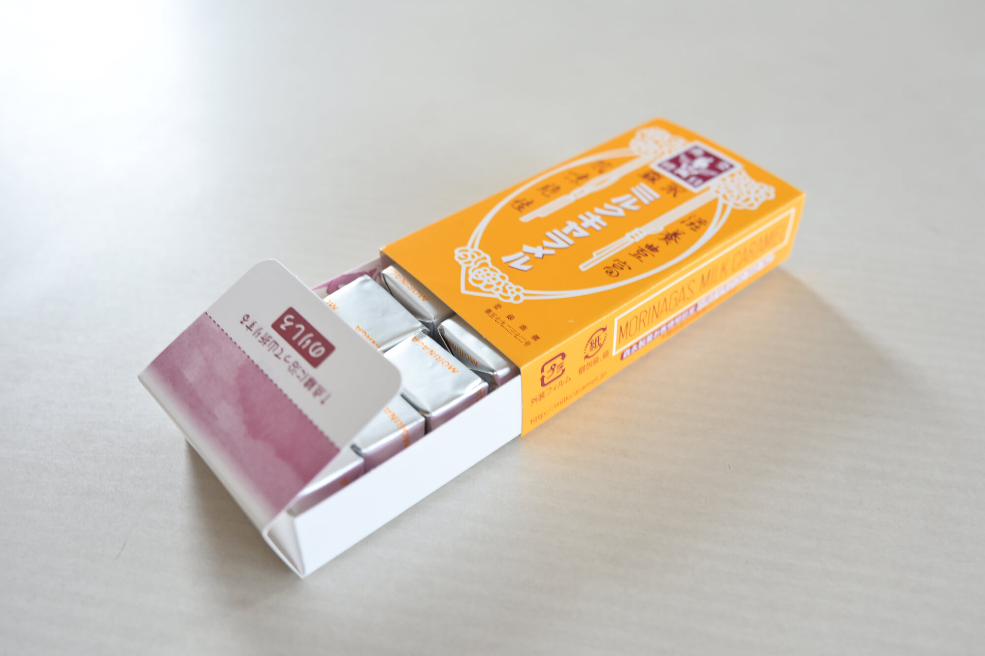 昔から変わらぬ味とパッケージ、こういうお菓子が一番好き。